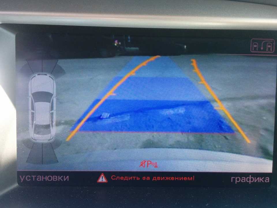 Коробка автомат: пропала задняя передача