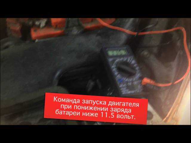 Низкое напряжение бортовой сети - причина плохая масса на двигателе