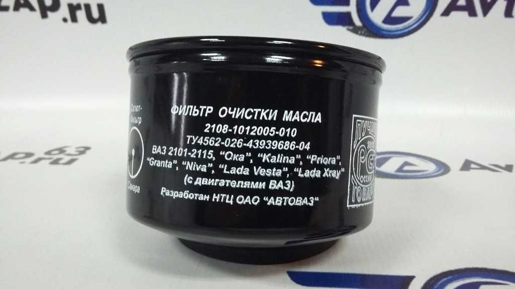 Выбор масляного фильтра ваз 2101