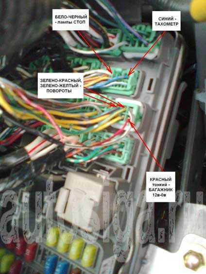 Honda accord: охранная система аудиоаппаратуры - руководство по эксплуатации - руководство по эксплуатации автомобиля honda accord
