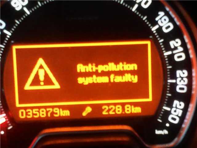 Клуб любителей ситроен: ошибка antipollution system faulty - клуб любителей ситроен