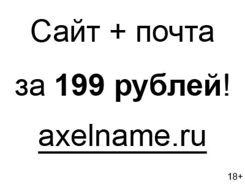 Перечень и мощность эпу образец