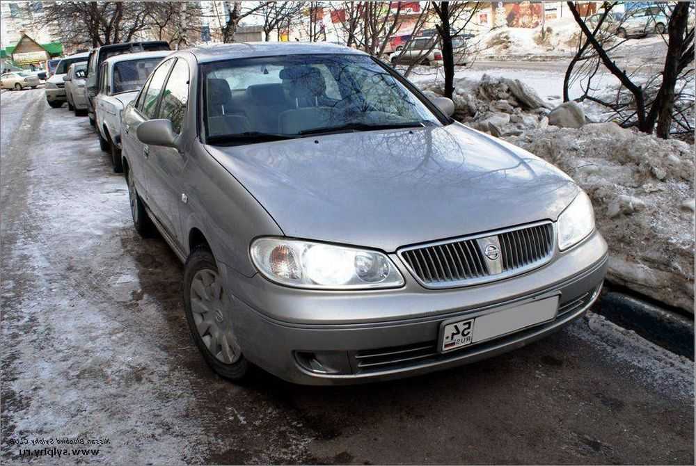 Не заводится ниссан блюберд силфи - журнал "автопарк"