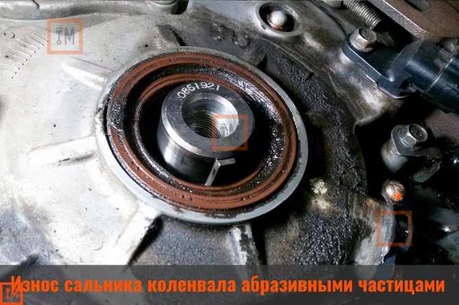 Как правильно заменить сальник коленчатого вала