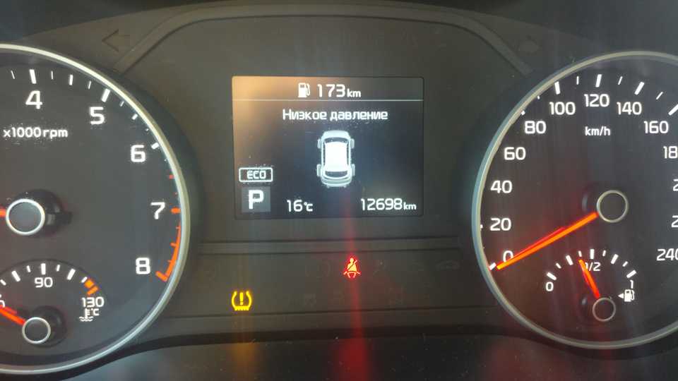 Полный привод kia sportage 3 — включение, устройство, работа