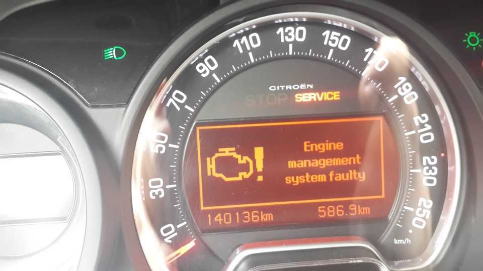 Engine management system faulty. Ситроен c4 System faulty. Ситроен c4 braking System faulty. Engine Management System faulty Ситроен с5х7. Engine Management System faulty Пежо 308.