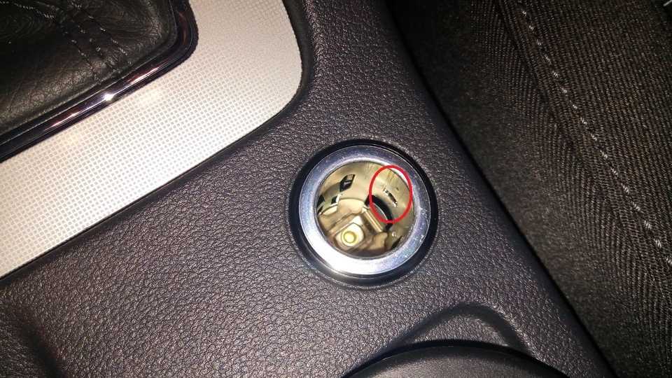 Прикуриватель шкода рапид LkbAuto.ru